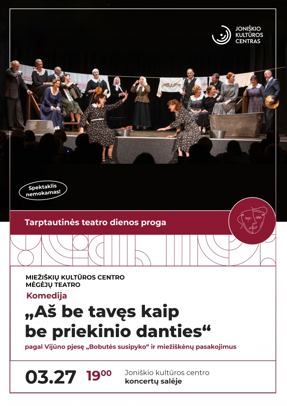 „Aš be tavęs kaip be priekinio danties“