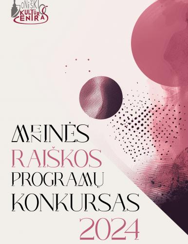 0001_menines-raiskos-konkursas_1709226642-a0a25d4d3989fe05cc12439cd463a6e8.jpg