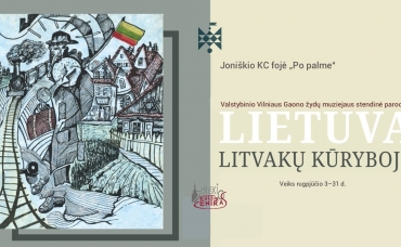 litvakai_6331-c85fee584cb24222bedf5eea6e52814f.jpg