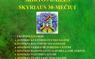 menomokyklosplakatas_5341-c6210c2d0b55674d981de840b7e45f36.jpg