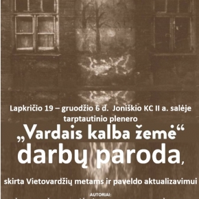 vardais-kalba-zeme-2_2473-046608d3cf93fb82416da133146779af.jpg